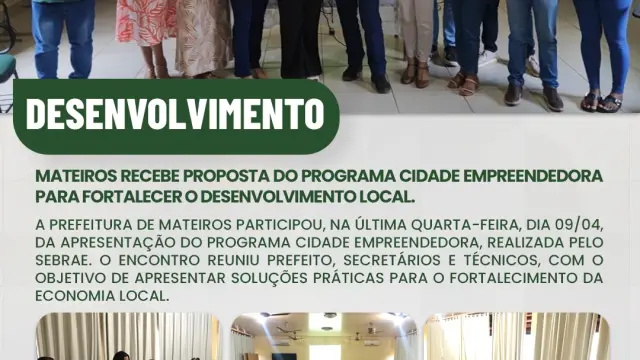 Prefeitura de Mateiros participa de apresentação do Programa Cidade Empreendedora e recebe proposta voltada ao desenvolvimento local📈✅